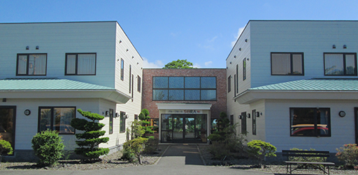 有限会社ファニティ,ファニティ,北海道伊達市,グループホームSORA